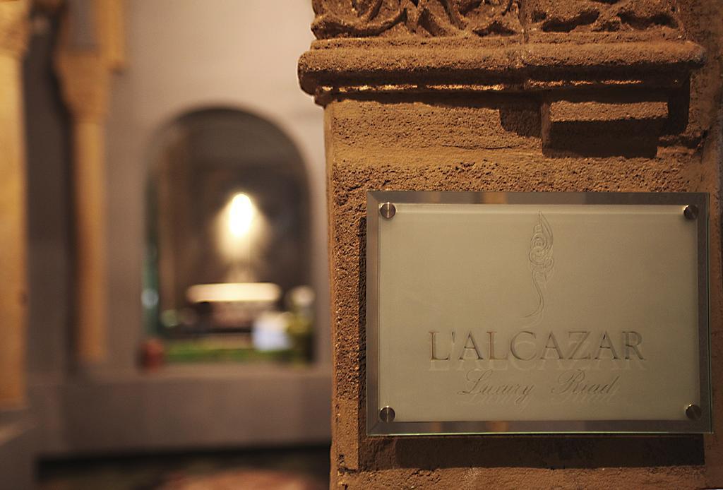 ホテル L'Alcazar ラバト エクステリア 写真